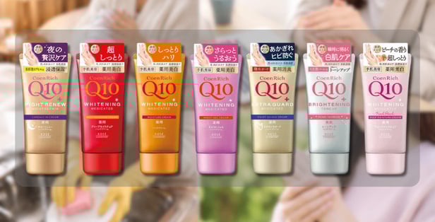 KOSE Q10護手霜｜7款人氣推薦