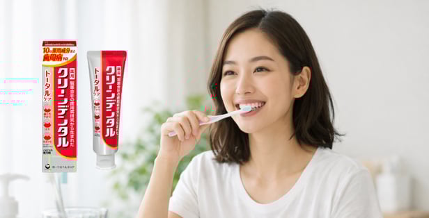 牙膏不知道選哪條？選全方位款